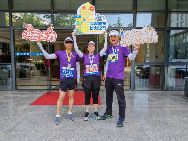 问鼎游戏娱乐平台