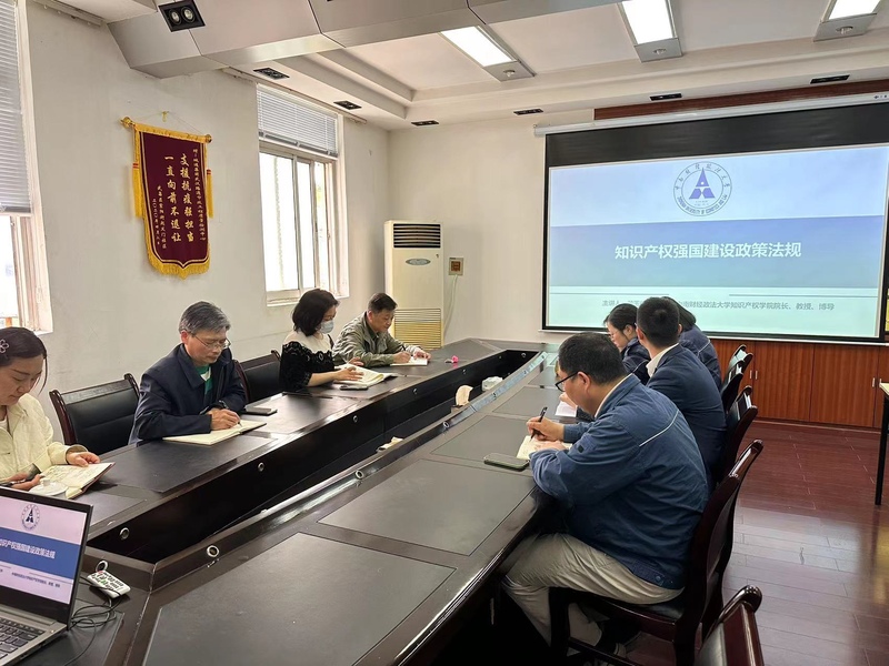 问鼎游戏娱乐平台