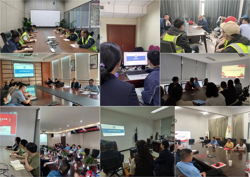 问鼎游戏娱乐平台