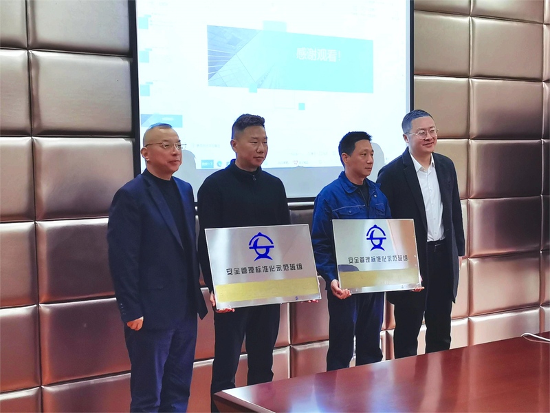 问鼎游戏娱乐平台