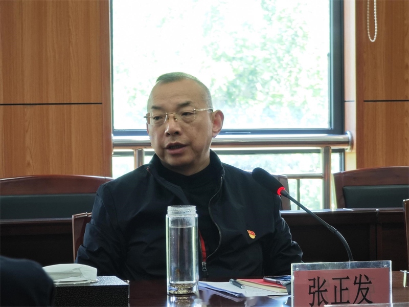 问鼎游戏娱乐平台