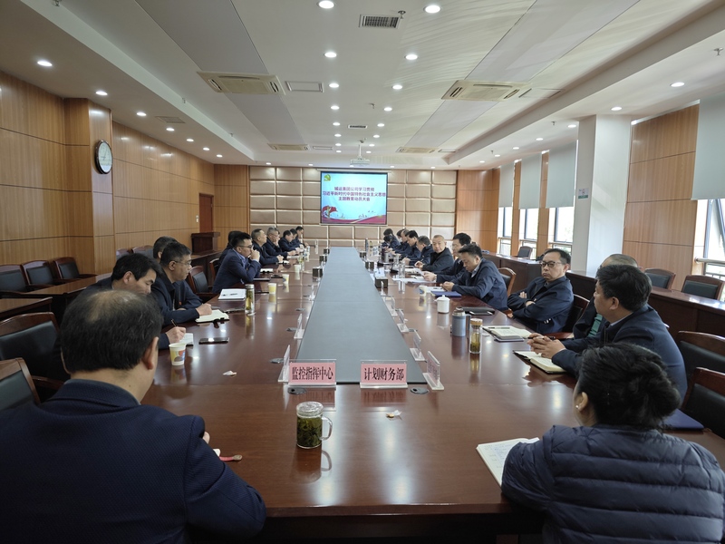 问鼎游戏娱乐平台