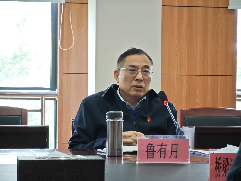 问鼎游戏娱乐平台