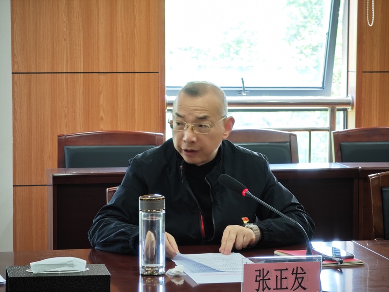 问鼎游戏娱乐平台