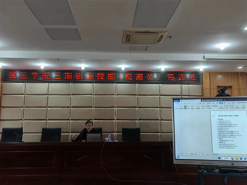 问鼎游戏娱乐平台