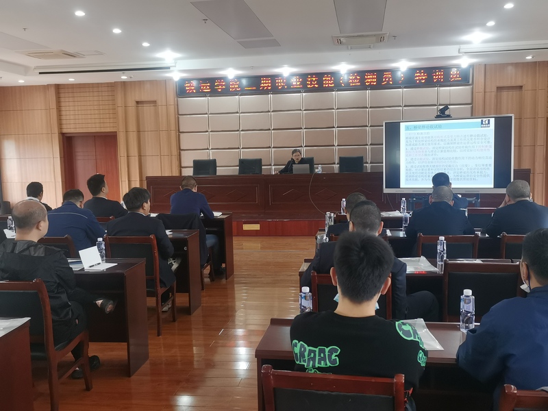 问鼎游戏娱乐平台