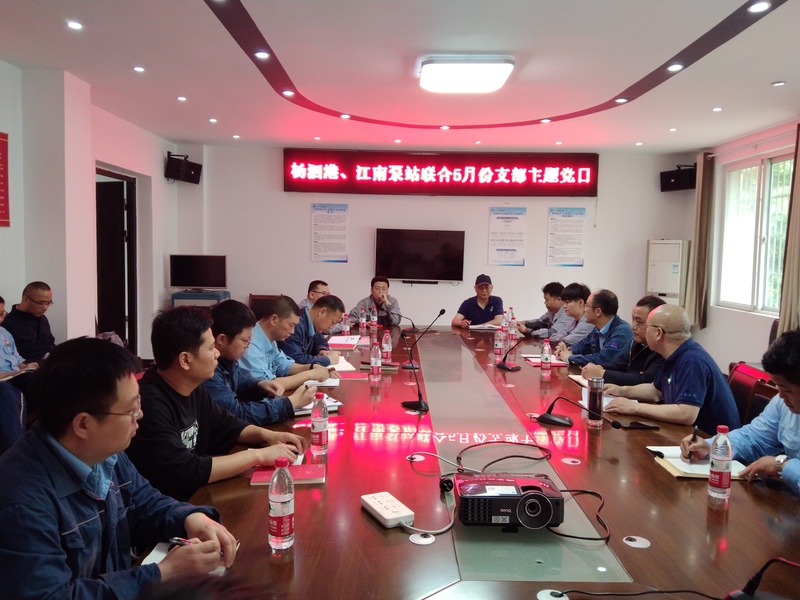 问鼎游戏娱乐平台