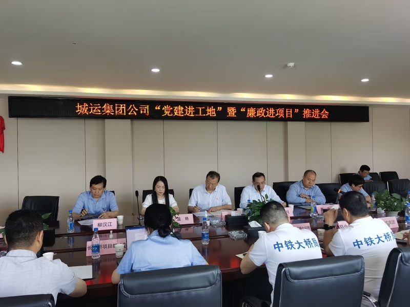 问鼎游戏娱乐平台