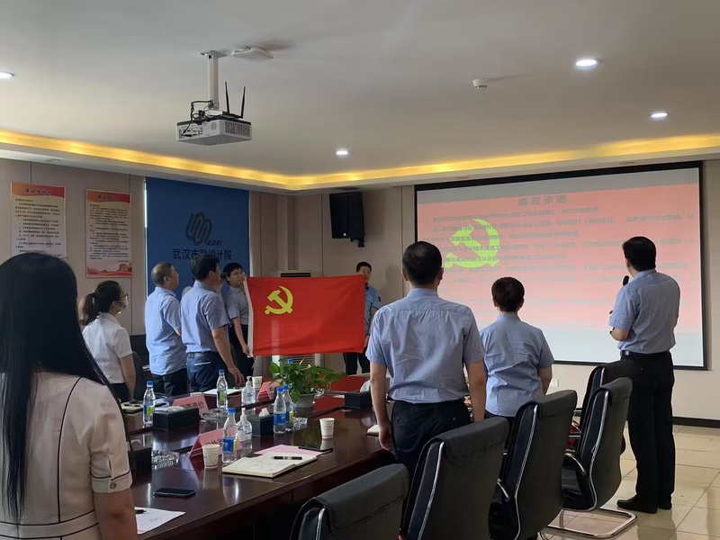 问鼎游戏娱乐平台