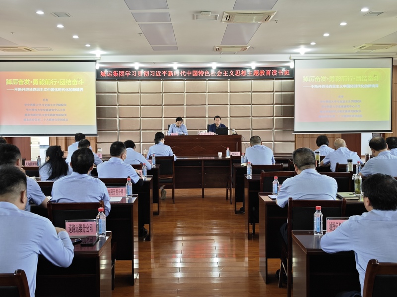 问鼎游戏娱乐平台