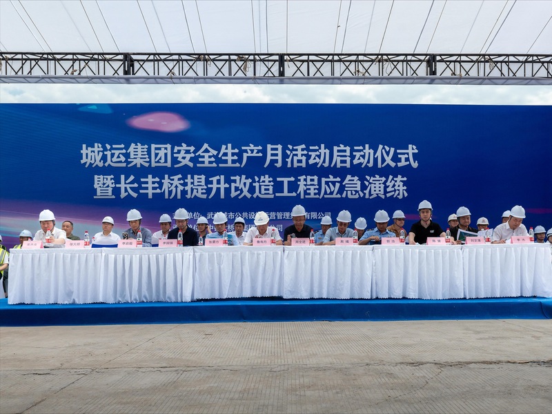 问鼎游戏娱乐平台