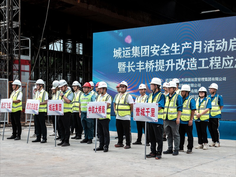 问鼎游戏娱乐平台