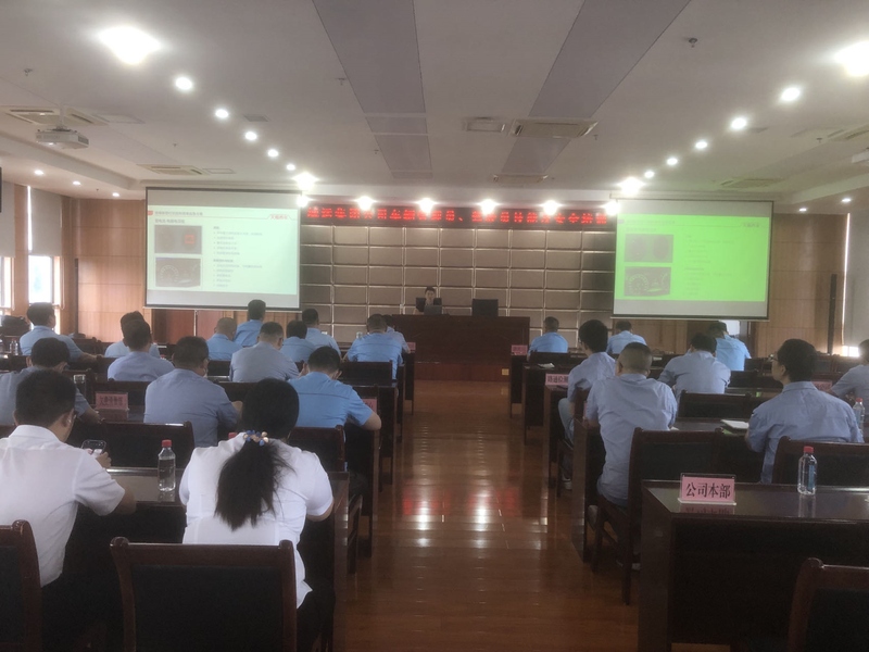 问鼎游戏娱乐平台