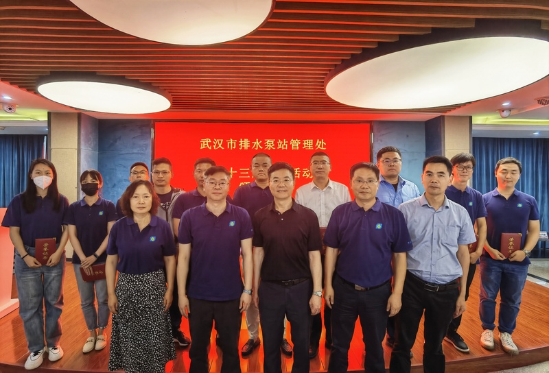 问鼎游戏娱乐平台