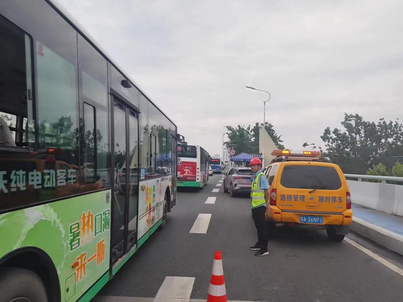 问鼎游戏娱乐平台