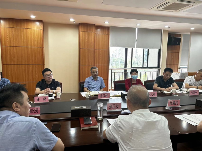 问鼎游戏娱乐平台