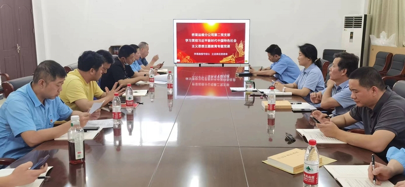 问鼎游戏娱乐平台