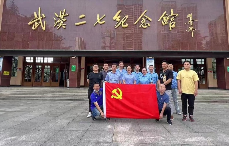 问鼎游戏娱乐平台