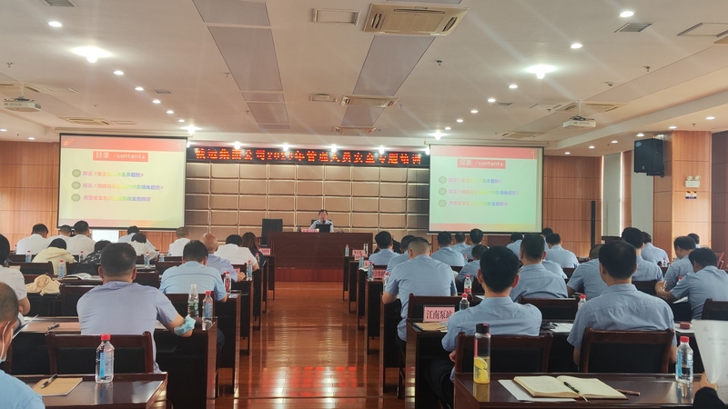 问鼎游戏娱乐平台