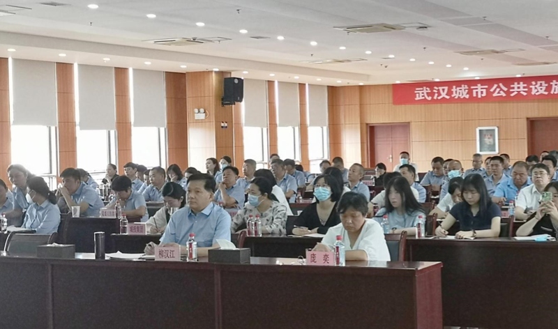 问鼎游戏娱乐平台