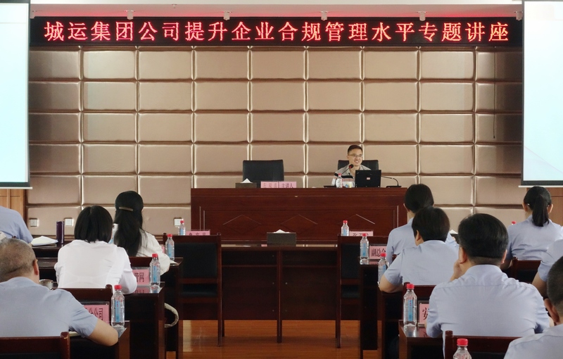 问鼎游戏娱乐平台