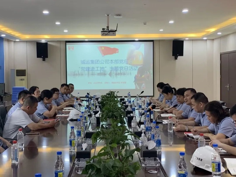 问鼎游戏娱乐平台