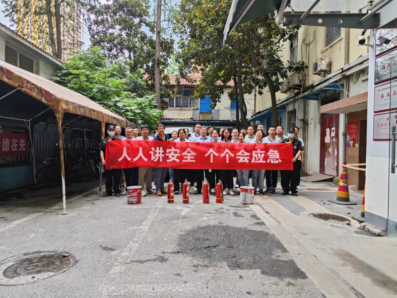 问鼎游戏娱乐平台