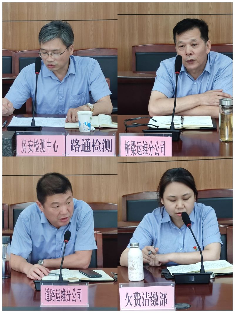 问鼎游戏娱乐平台