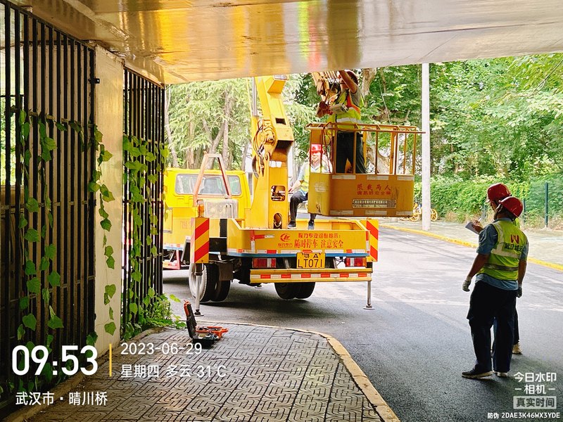 问鼎游戏娱乐平台