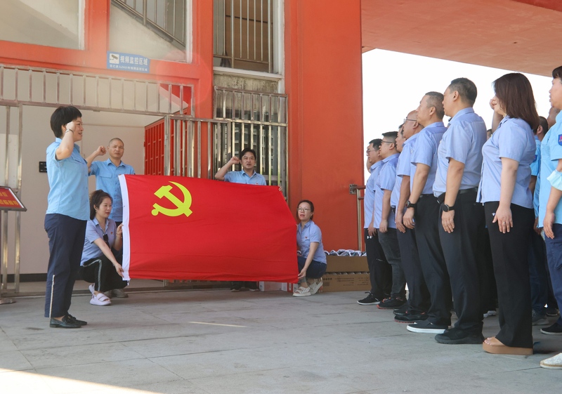 问鼎游戏娱乐平台