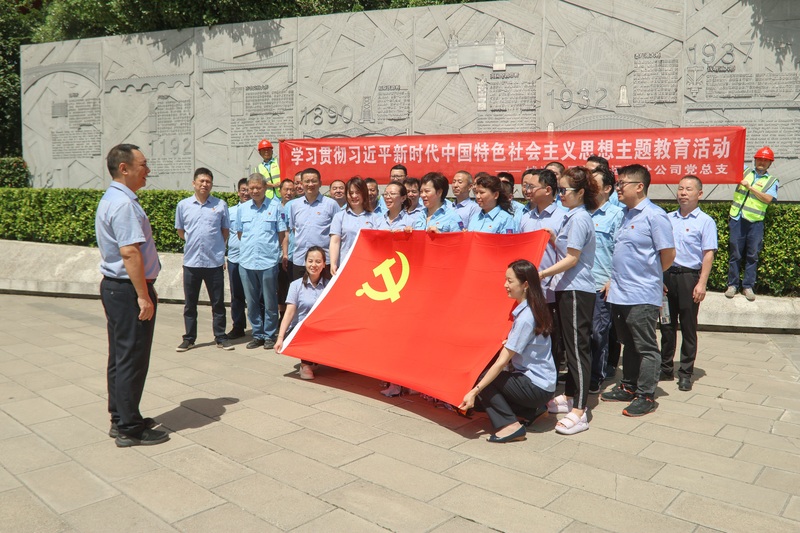 问鼎游戏娱乐平台