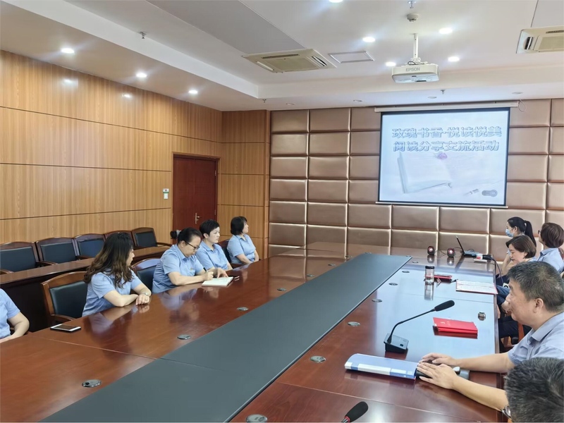 问鼎游戏娱乐平台