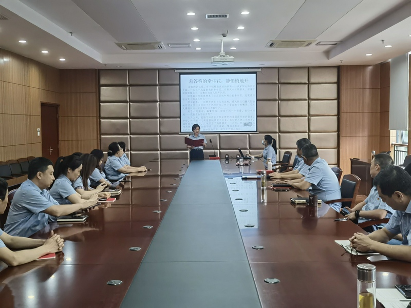 问鼎游戏娱乐平台