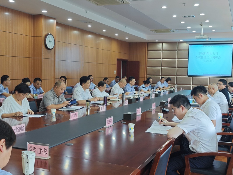 问鼎游戏娱乐平台