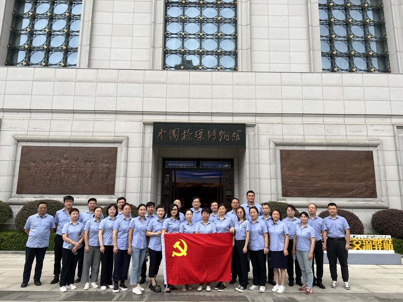 问鼎游戏娱乐平台