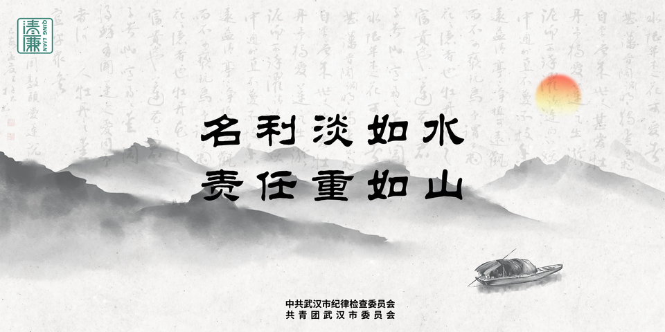 问鼎游戏娱乐平台