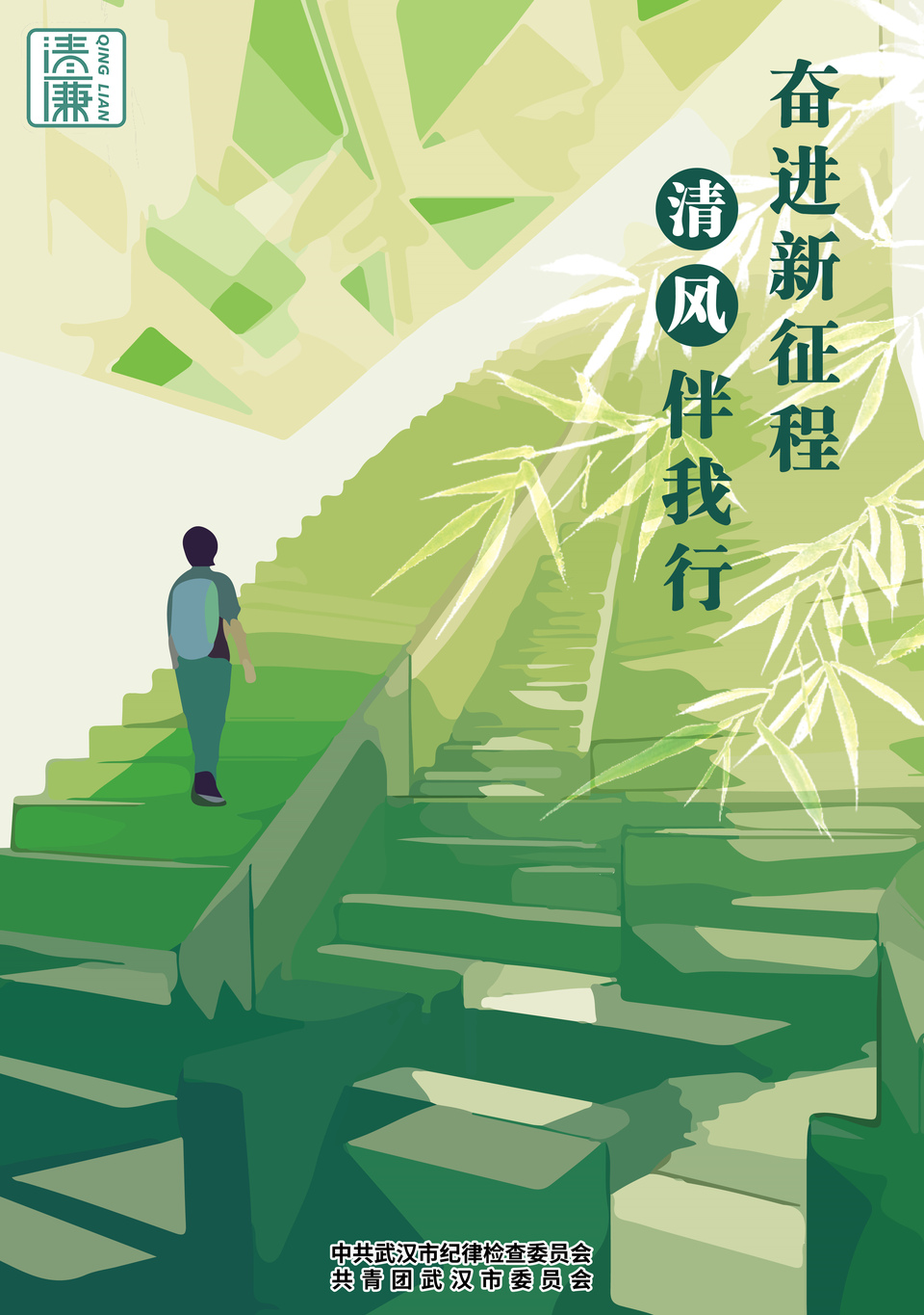 问鼎游戏娱乐平台