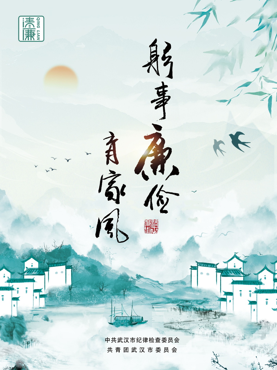 问鼎游戏娱乐平台