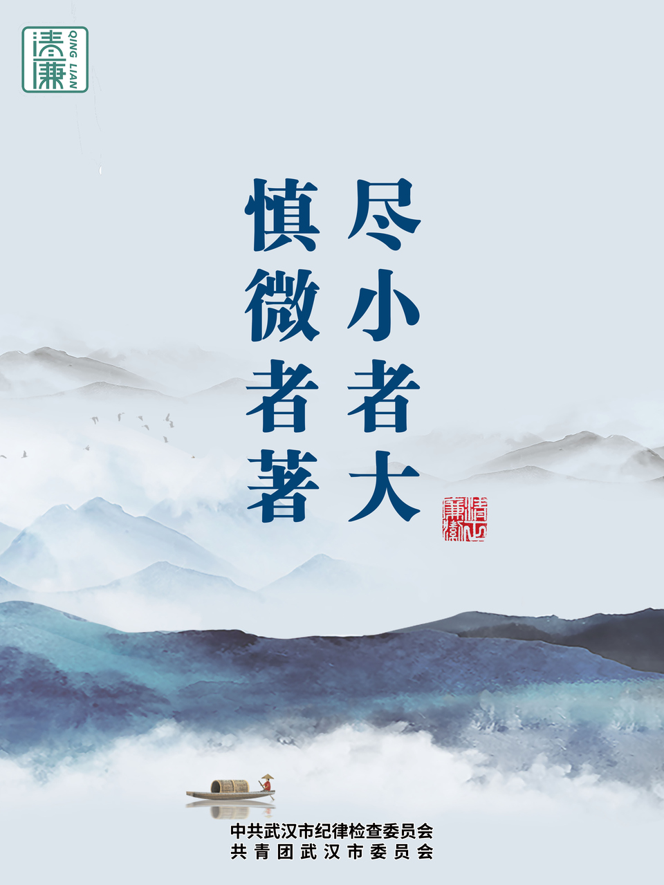 问鼎游戏娱乐平台