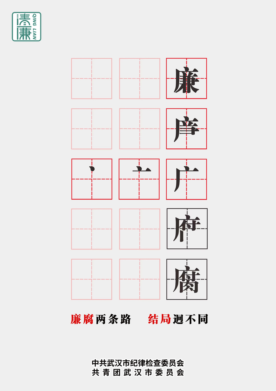 问鼎游戏娱乐平台