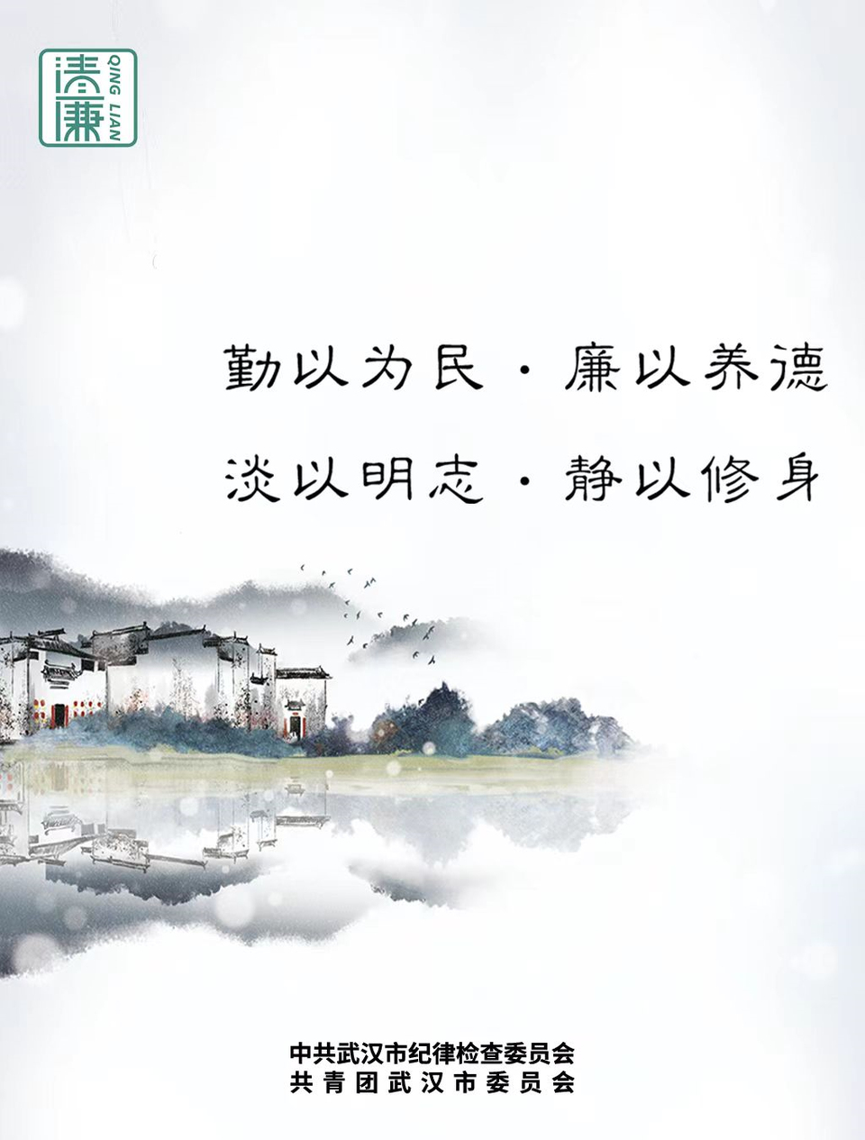问鼎游戏娱乐平台