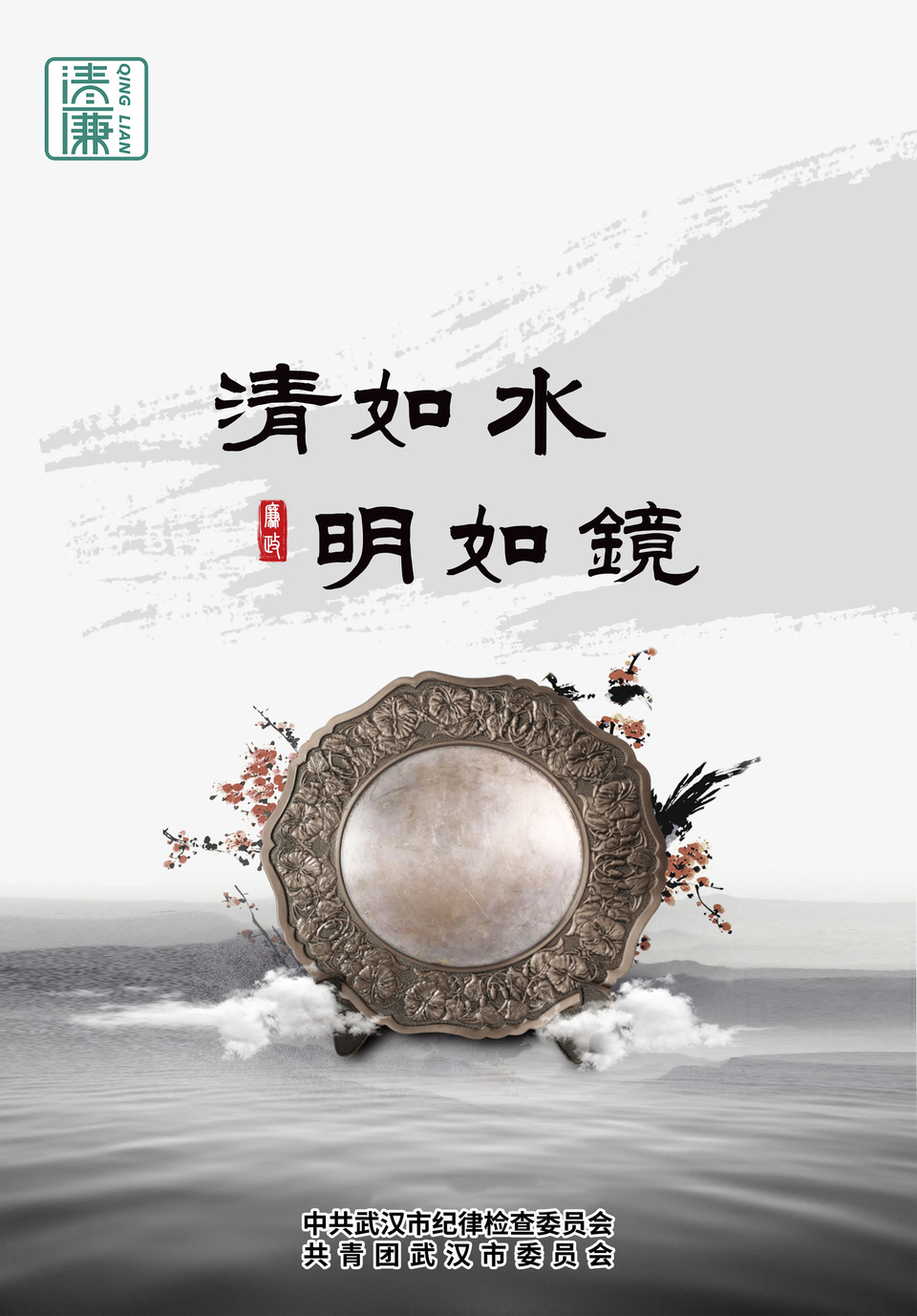 问鼎游戏娱乐平台