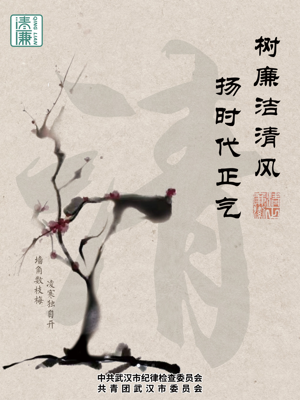 问鼎游戏娱乐平台