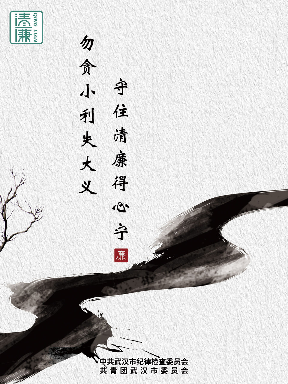 问鼎游戏娱乐平台