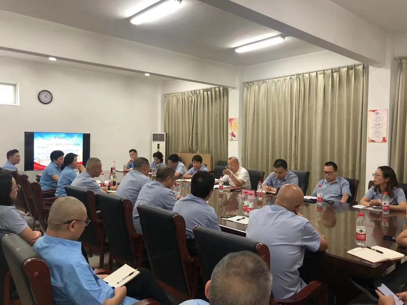 问鼎游戏娱乐平台