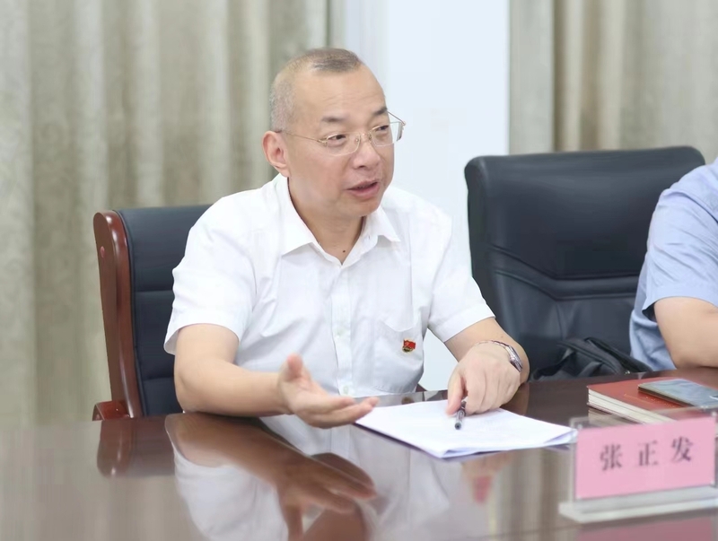 问鼎游戏娱乐平台