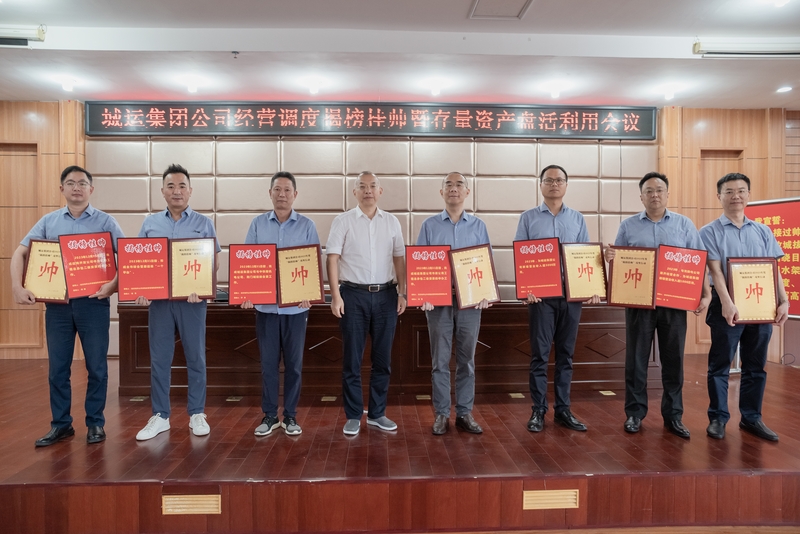 问鼎游戏娱乐平台