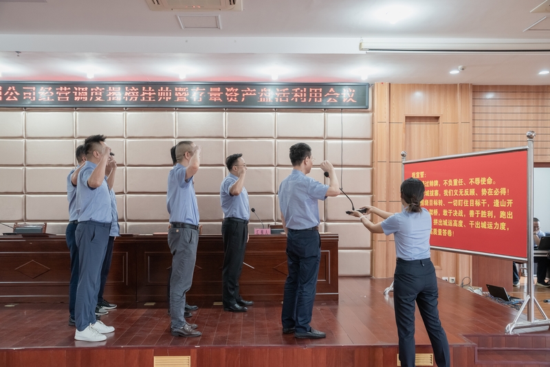 问鼎游戏娱乐平台