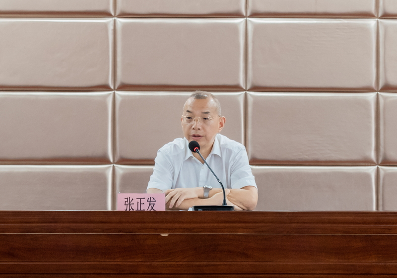 问鼎游戏娱乐平台