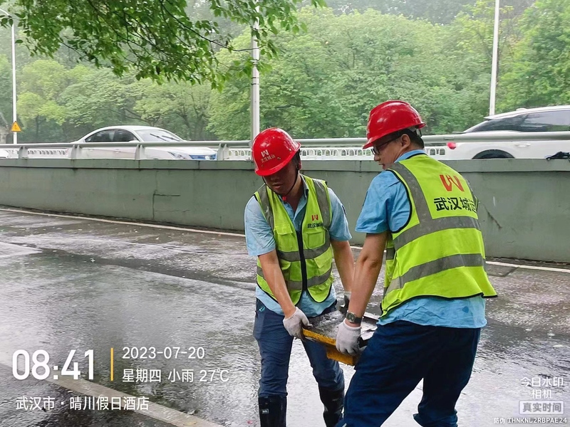 问鼎游戏娱乐平台